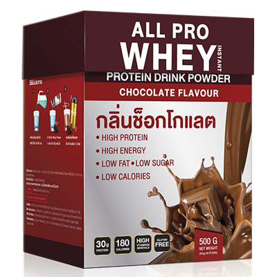 All Pro (Chocolate) WHEY PROTEIN สูตรพิเศษ | Lazada.co.th