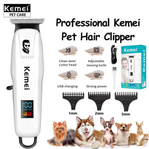 Kemei KM-PG232 Electric Clipper Pet Hair Clippers Professional Trimmer Household Low Noise Beard Machine Dog Care Haircut Tool