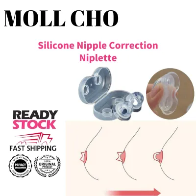 Silicone Nipple Aspirator Puller Retraction Pump Sucker Teat Massager