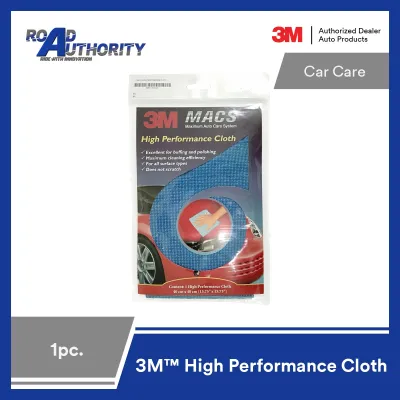 3M High Performance Cloth 40cm x 40cm