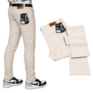 TURUN HARGA 3 CELANA 100 RIBU/CHINO PANJANG PRIA SLIMFIT TERLARIS