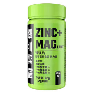 Power Supplement Tablets  Amino Acids Fitness Supplement Mens Mighty Hormone