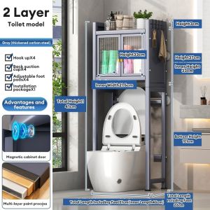 Toilet storage rack bathroom crevice storage cabinet toilet non installation side cabinet floor storage cabinet