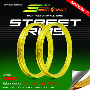 Sstrong เอสสตรอง วงล้อรุ่นใช้งานStreet Rims ขอบยก 17" หน้ากว้าง 1.401.60 สีล้วน [วง]*ซื้อ2วง ฟรี!เสื้อ1ตัว