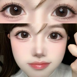 Fashion glasses Half-year natural brown large diameter 赠镜盒+2片】半年抛眼镜爆款花色乌云冻蓝大小直径舒适不伤眼 眼镜女生