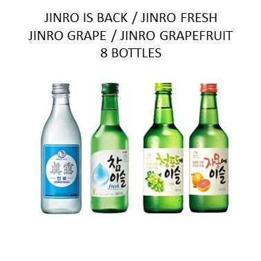 JINRO IS BACK (ZERO SUGAR) / JINRO FRESH / JINRO GRAPE / JINRO ...