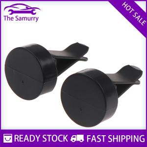 Samurry ✨Hot Sale✨ 2Pcs Car Outlet Clamp Air Conditioning Vent Clips Auto Parts And Accessories