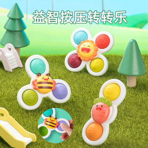 3pcs Set Baby Kids Spinner Cute Animals Flower spinning Toys bathtoy fun bathtoys budak mainan