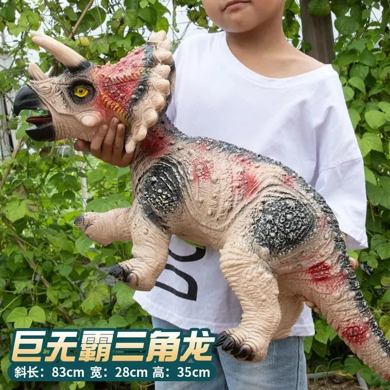 Kids Toys Super Large Soft Rubber Dinosaur Toy Jurassic World