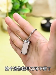 1pcs Keychain folding nail clipper portable folding nail clipper single original small size