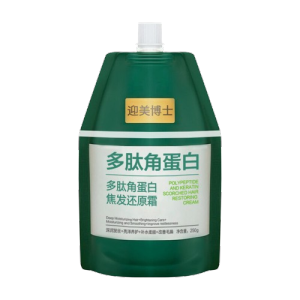 Hair Mask & Cream For Scalded and Dyed Damaged Hair 250ml 迎美博士多肽角蛋白焦发还原霜干枯修护烫染发护发素发膜