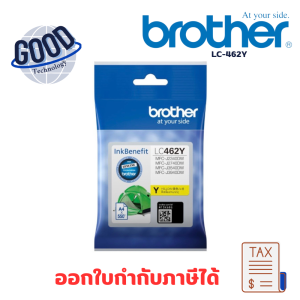 BROTHER INK  (หมึกสำหรับเครื่องพิมพ์) รุ่น  LC-462Y  สีเหลือง
