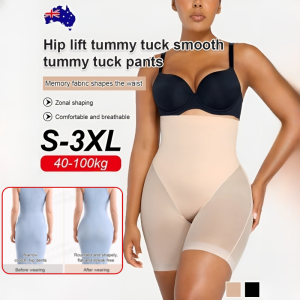 Hip-Lifting Pants Seamless Fake Hips Wide Buttocks Hip-Lifting Artifact Abdomen Small Belly Body Shaping Underwear Womens Thin Style提臀收腹裤