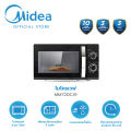 Midea ไมโครเวฟไมเดีย ความจุ 20 ลิตร (Microwave 20L) รุ่น MM720CJ9 *รับประกันสินค้า 3 ปี / รับประกันแมคนีตรอน 10 ปี. 