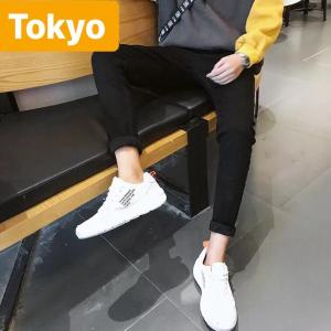 QUẦN JEAN NAM CHẤT BÒ ĐEN TRƠN NHẬT BẢN DB-20 CAO CẤP - TOKYO FASHION