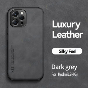 Jingsanc cho Xiaomi Redmi 12 vỏ điện thoại da thuộc da cừu sang trọng với ánh sáng bên trong hấp dẫn và vỏ mỏng bao gồm tất cả ống kính vỏ lưng chống sốc Xiaomi Redmi 12