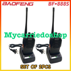 Baofeng BF 888S Set One Box Units Walkie Talkie Encrypted Portable Two Way Radio UHF Transceiver