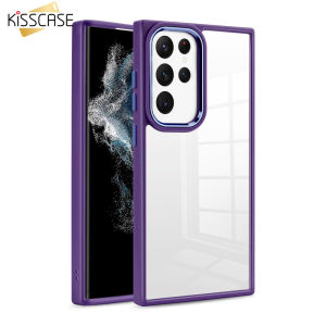 KISSCASE Ốp Trong Suốt Cao Cho Samsung S23Ultra Ốp Điện Thoại Di Động Trong Suốt Đơn Giản Chống Rơi Bao Gồm Tất Cả Khung Vòng Ống Kính Kim Loại Cho Galaxy S23 Plus Ốp Bảo Vệ Khiên Vàng