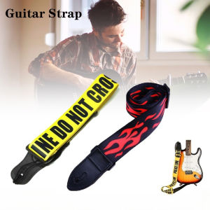 Adjustable Personality Guitar Strap Washable Guitar Shoulder Strap For Guitar Ukulele And Bass