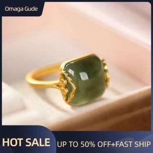 Omaga Vintage Ethnic Style Auspicious Clouds Imitation Adjustable Rings Women Chinese Style Temperament Simple Elegant Ring Gift