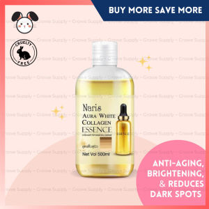 [SG INSTOCK] Naris Aura White Collagen Essence 500ml