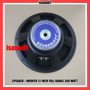 SPEAKER/WOOFER SOUNDRIFT 12 INCH 12 IN 12inch M120 FULL RANGE KOMPONEN SPEAKER
