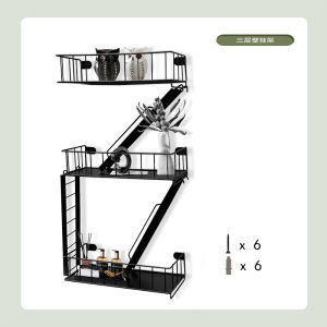3/4 Tier Metal Wall Shelf Floating Storage Rack for Living Room & Bedroom Space-Saving