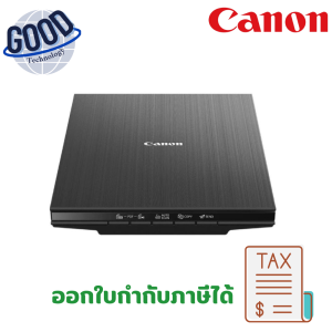 เครื่องสแกนเนอร์ Cannon ( รุ่น LiDE 400 ) สีดำ