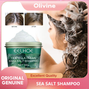 EELHOE Natural Centella Clean Sea Salt Shampoo Cream Moisturizing Hair Relieving Itching and Dandruffi Hair Treatment Exfoliating Hair Treatment Scrub Scalp Exfoliating Treatment Sea Salt Shampoo Hair Treatment