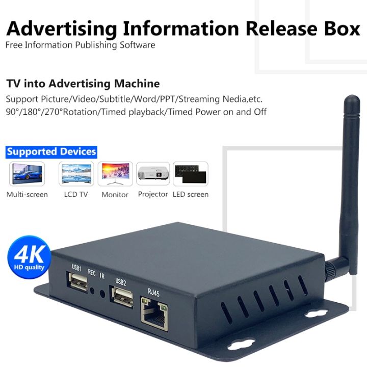Advertising Box Signage Player Restaurants Menu Billboard Android 9.0