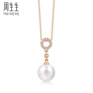 CHOW SANG SANG 周生生 Daily Luxe 18K Rose Gold Diamond & Freshwater Pearl Necklace for Women 47cm 95380U