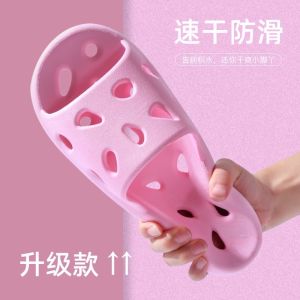 ส่งไว!! W409 รองเท้ากันลื่น รองเท้าใส่เข้าห้องน้ำ รองเท้าแตะ แบบนิ่มเหมาะแก่ใส่เข้าห้องน้ำ มีรูระบายอากาศ ดีไซน์ใหม่ นิ่มใส่สบาย