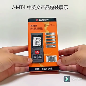 LCD Digital Display Screen Distance Meter Professional Ranges Finder Tool Backlight Rangefinder