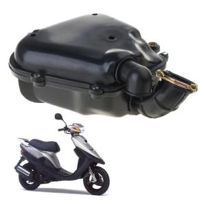 Replacement Air For 3KJ JOG50 90 Minarelli 4DM CPI HUSSAR Optimize Engine Functionality Long Lasting Performances