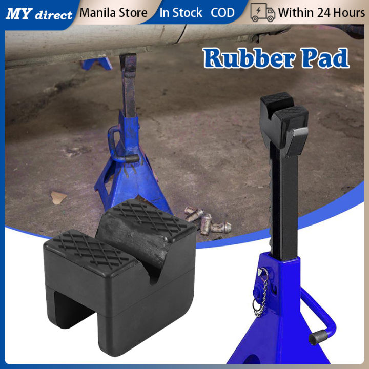 Floor Jack Pad Adapter Universal Heavy Duty Rubber Pads Jacking Tool