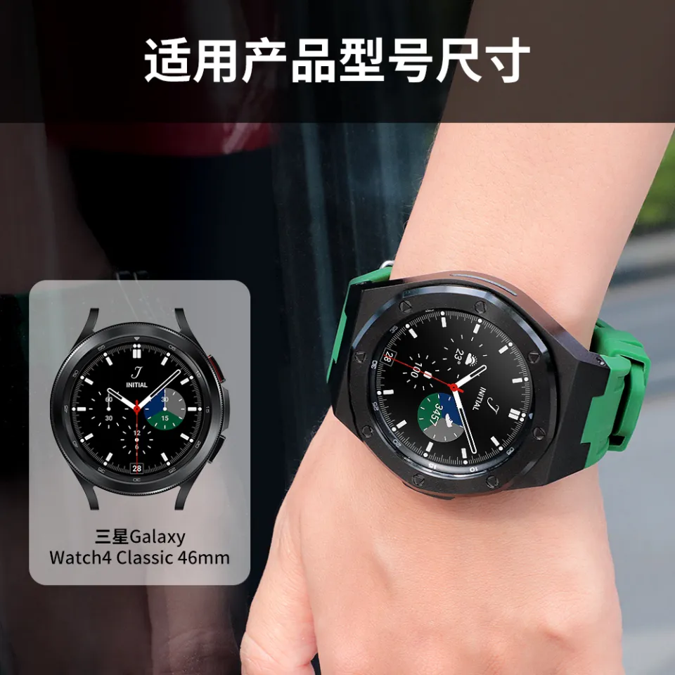 Samsung Galaxy Watch 5 Pro vs. Galaxy Watch 4 Classic