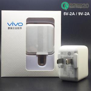 Bộ sạc nhanh hỗ trợ sạc VIVO Y91C Y1S Y11 U10 Y19 (X6)