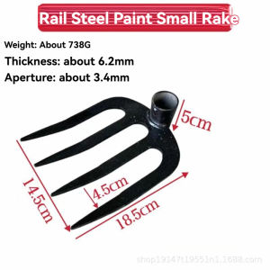 All-steel four-tooth harrow soil turning nail rake thickened loose rake agricultural tools Loosening the soil four-toothed rake rake clearing wasteland agricultural tools