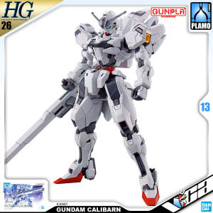 ⭐️ BANDAI GUNPLA HIGH GRADE WITCH 1/144 HG X-EX01 GUNDAM CALIBARN MODEL TOY VCA GUNDAM SINGAPORE