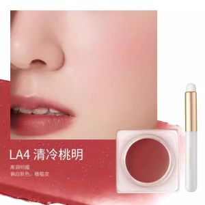 MYG Creamy Texture Lip Gloss Long-lasting and Smudge-proof 3-in-1 Lip Eye & Cheek / 魅颜堂 奶油质地唇釉，不沾杯持久定妆，唇眼颊三用，顺滑易上色