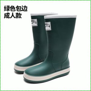 รองเท้าบูทน้ำ กันน้ำและไม่ลื่น รองเท้าผู้หญิง กันฝน สามารถหลวมหรือแน่นได้ สีสันสวยงาม ฤดูฝน อเนกประสงค์