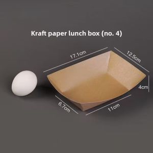 【Prompt delivery】50pcs Paper Tray Plain Kraft