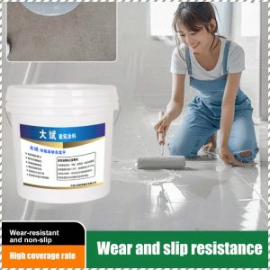 ✨High Hardness Floor Paint Floor Coating Danhong (Color)Medium Grey Epoxy Colored Sand Floor Paint 升级环氧彩砂地坪漆