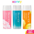 Biore UV Aqua Rich Watery Gel บิโอเร กันแดดบำรุงสูตรน้ำ 90ml (Watery Gel/Peony/Multi-Vitamin). 