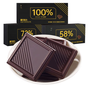 Black Chocolate Pure Black Chocolate Pure Cocoa Butter Zero Addition 100g 200g 纯黑巧