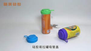 Đầy Màu sắc Silicone soda có thể nắp và rơm dễ dàng sử dụng tràn-proof bình kín bìa cho đồ uống đóng hộp bia và nước trái cây