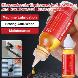 pelumas anti karat​  pelumas kunci pintu pelumas rantai sepeda pelumas presisi botol pipet Pelumas Serbaguna 4-in-1 Pelumas anti karat tidak berbau 四合一多用途润滑剂