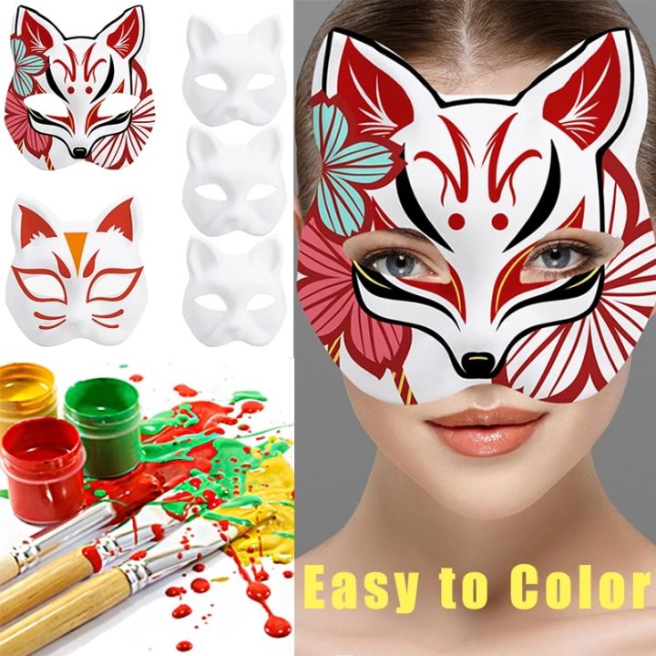 5pcs Cat Mask Masquerade Blank Masks White Empty DIY Halloween Cosplay ...