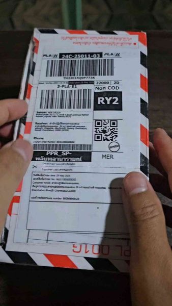 Buyer review video 3