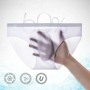 Quick Drying Mens Seamless Briefs Ice Silk Transparent Underwear Ultra-thin Smooth Male Bikini Panties Breathable Sleep Bottoms